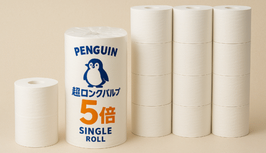 【まさに５倍界王拳！】５倍巻きトイレットペーパー